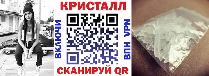 маркетплейс формула  Ельня  Amphetamine 98% 