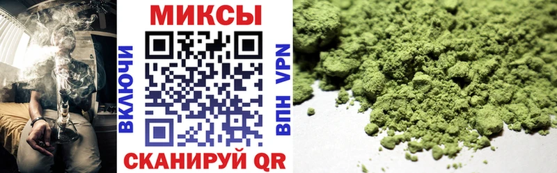 где купить наркоту Ельня Бутират 1.4BDO