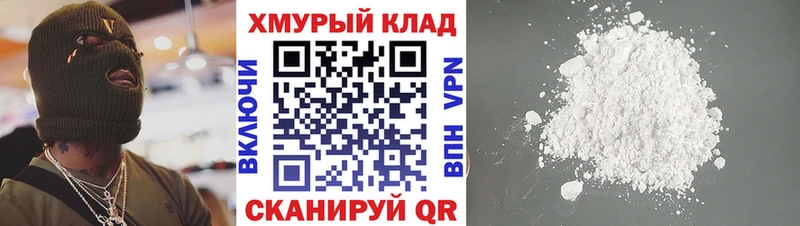 Героин гречка  Ельня 