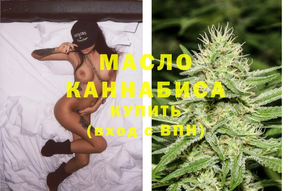 кокс Белокуриха