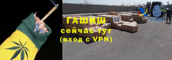 гидропоника Баксан