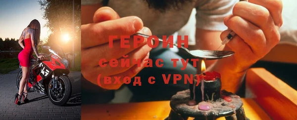 метадон Беломорск