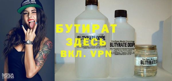 первитин Ростов