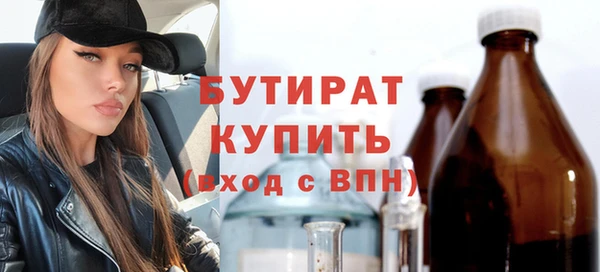 гидропоника Баксан