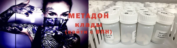 кокс Белокуриха