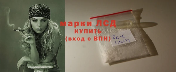 гидропоника Баксан