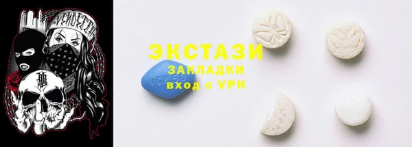 гидропоника Баксан