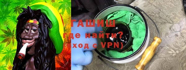 метадон Беломорск