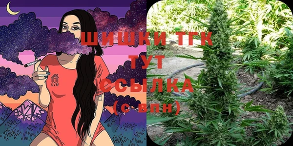 MESCALINE Балахна