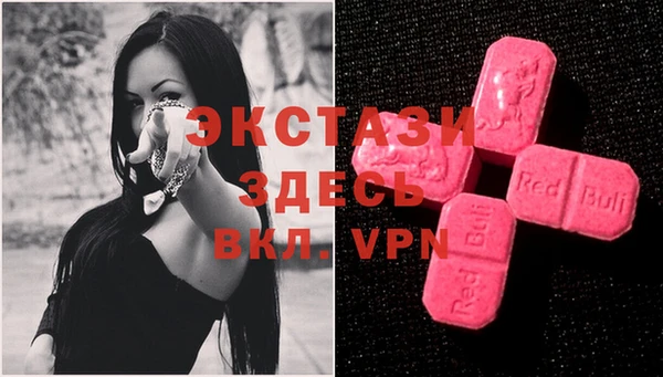 гидропоника Баксан