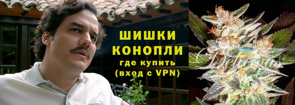 бутират Балабаново