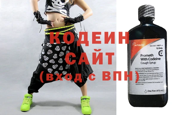 кокс Белокуриха