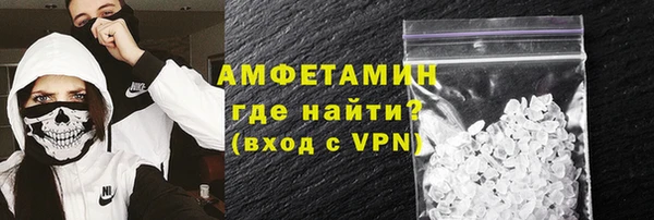 гидропоника Баксан
