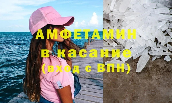 метадон Беломорск