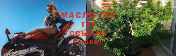ПСИЛОЦИБИНОВЫЕ ГРИБЫ Белоозёрский