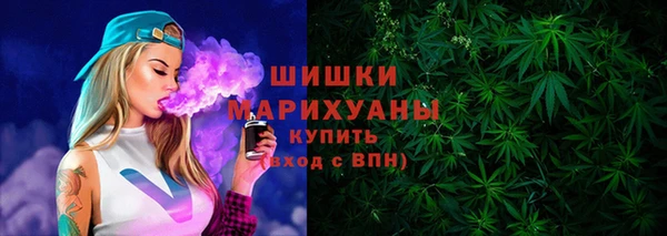 кокаин премиум Россошь