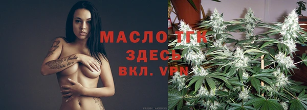 кокс Белокуриха