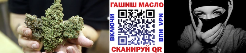 ТГК Wax купить наркоту Ельня
