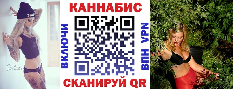Шишки марихуана SATIVA & INDICA Ельня